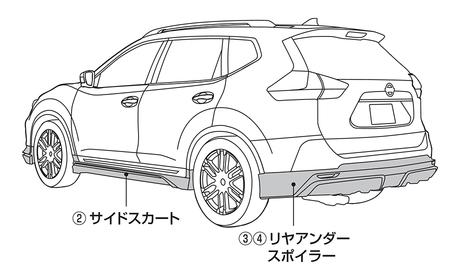 NISMO NISMO PARTS CATALOGUE Aero Parts [for XTrail (T32)]/エクストレイル