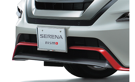 超歓迎された PARTS NISMO | NISMO CATALOGUE Black - Rim Plate Number | その他