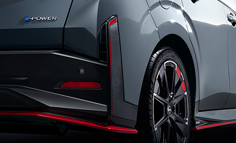 在庫処分 激安 食品 | CATALOGUE PARTS NISMO | NISMO Bumper [for Garnish Side パーツ