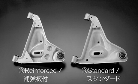 NISMO | NISMO PARTS CATALOGUE | Suspension Link & Bush