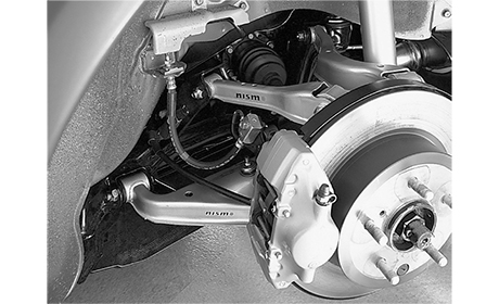 NISMO | NISMO PARTS CATALOGUE | Suspension Link & Bush