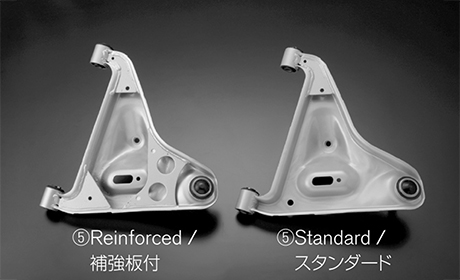 NISMO | NISMO PARTS CATALOGUE | Suspension Link & Bush