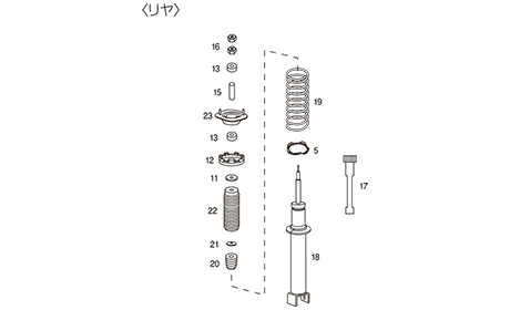 NISMO | NISMO PARTS CATALOGUE | S-tune Suspension Kit Repair