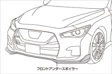 NISMO | NISMO PARTS CATALOGUE | SKYLINE専用パーツ