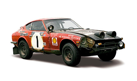 ダットサン240Z 1973年 第21回東アフリカ・サファリラリー総合優勝車