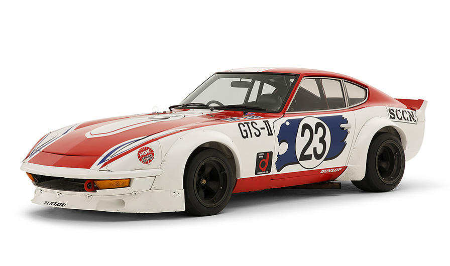 フェアレディ 240ZG
