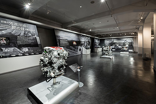 横浜工場ゲストホール（エンジンミュージアム）