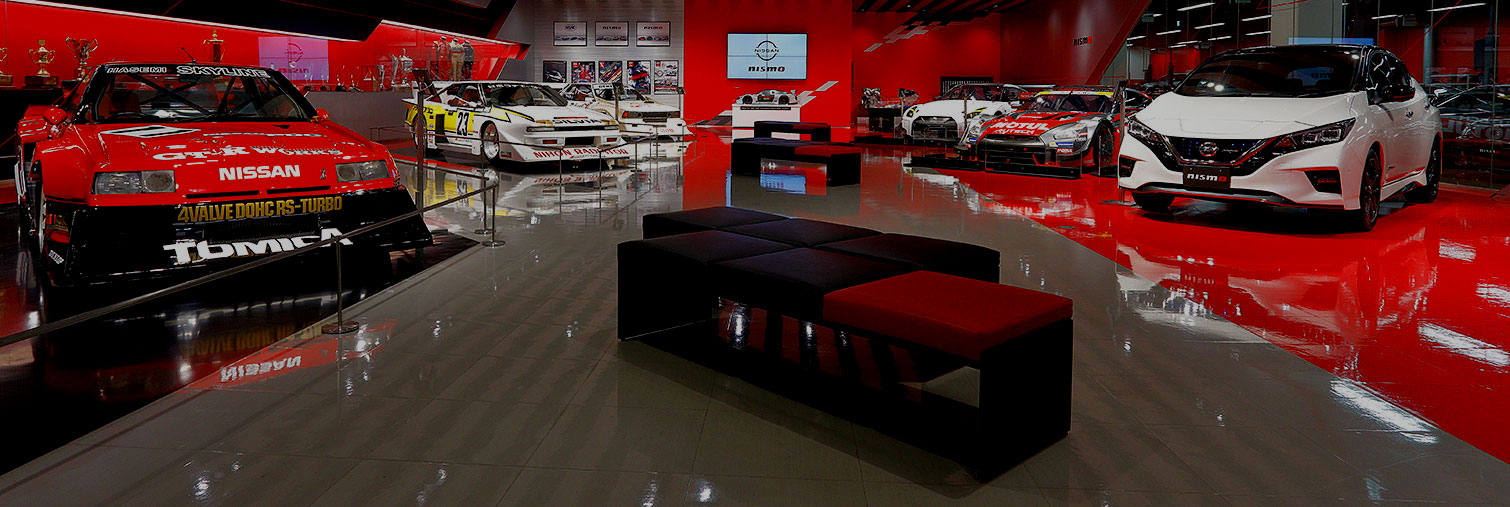 NISMO SHOWROOM