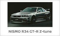 NISMO R34 GT-R Z-tune