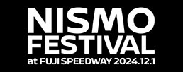 NISMO Festival 2024