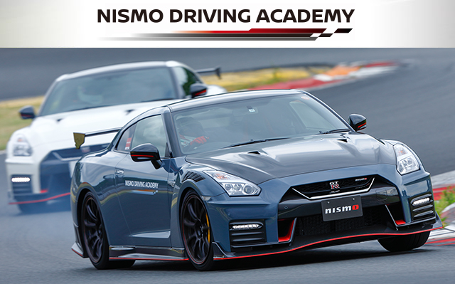 Nismo Nissan Motorsports International Official Site