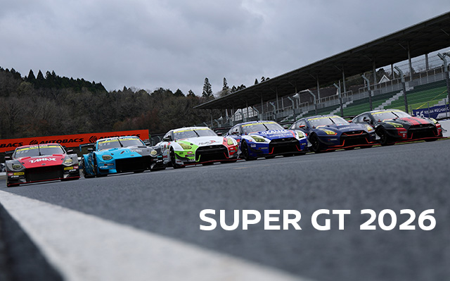 NISMO OFFICIAL SITE | NISSAN MOTORSPORTS & CUSTOMIZING