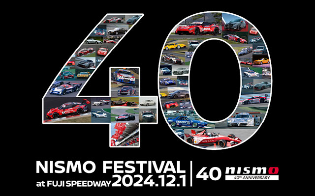 NISMO | NISMO FESTIVAL at FUJI SPEEDWAY 2018 | 過去の