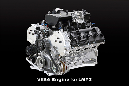 VK56 Engine for LMP3