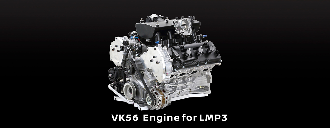 VK56 Engine for LMP3